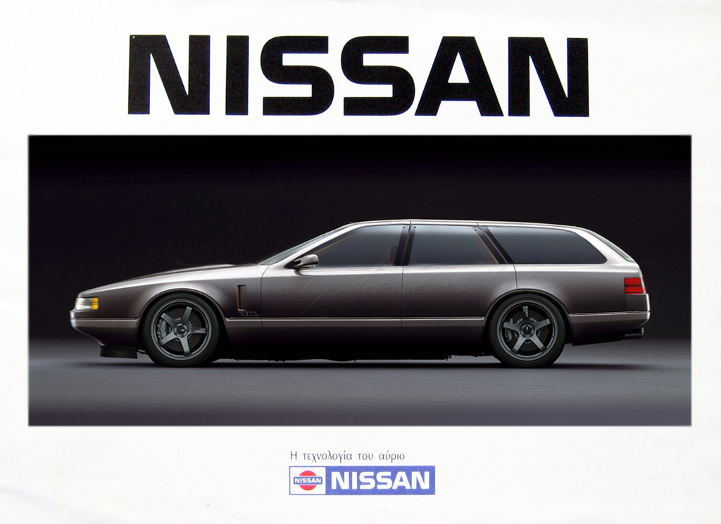 Nissan CUE-X Wagon Concept Brochure | photoshop chop by Sebastian Motsch (2015)